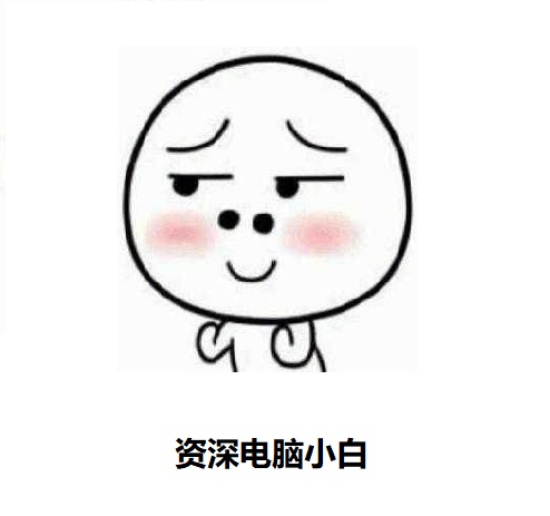 韩博士一键ghost系统还原,win7一键ghost重装系统步骤