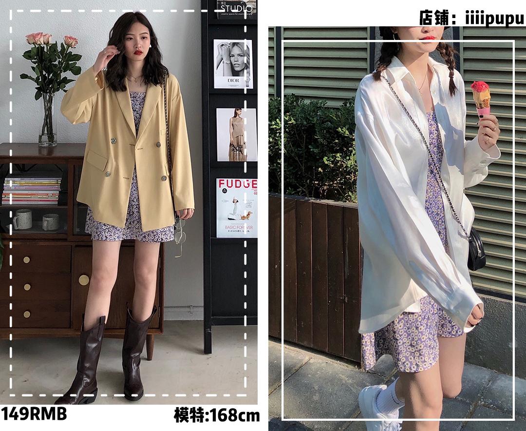 160到175女生这样穿时尚又显白 (150-160女生穿搭清新时尚还显瘦)