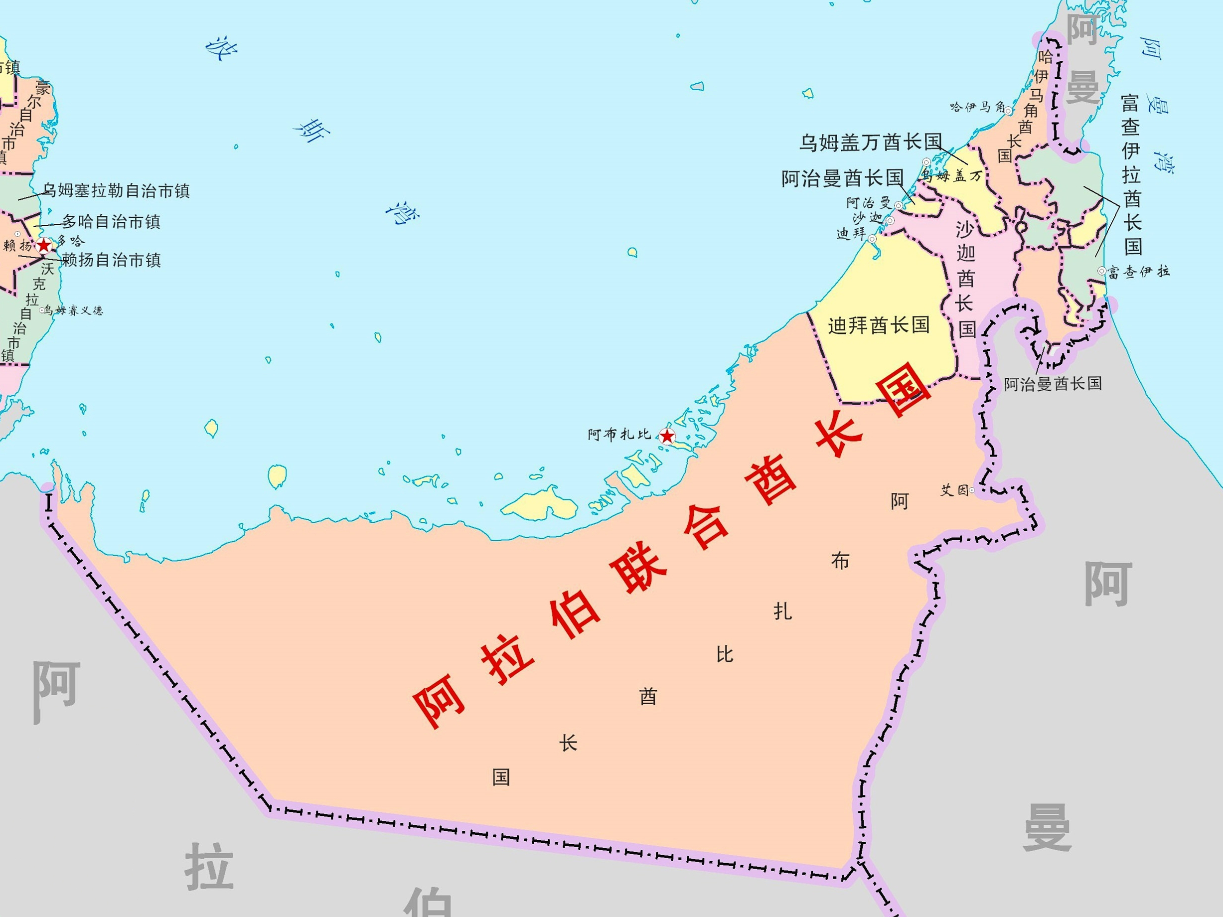 迪拜阿布扎比是哪个国家,阿布扎比和迪拜谁更值得去