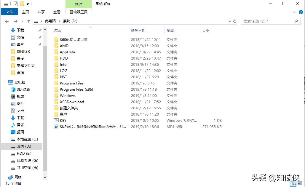 excel表格文件丢失怎么找回,复制文件原来的文件丢失怎么找回