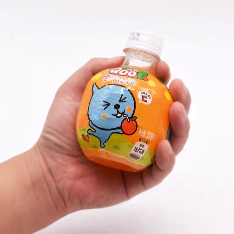 20年前饮料,90年代最火的5种饮料