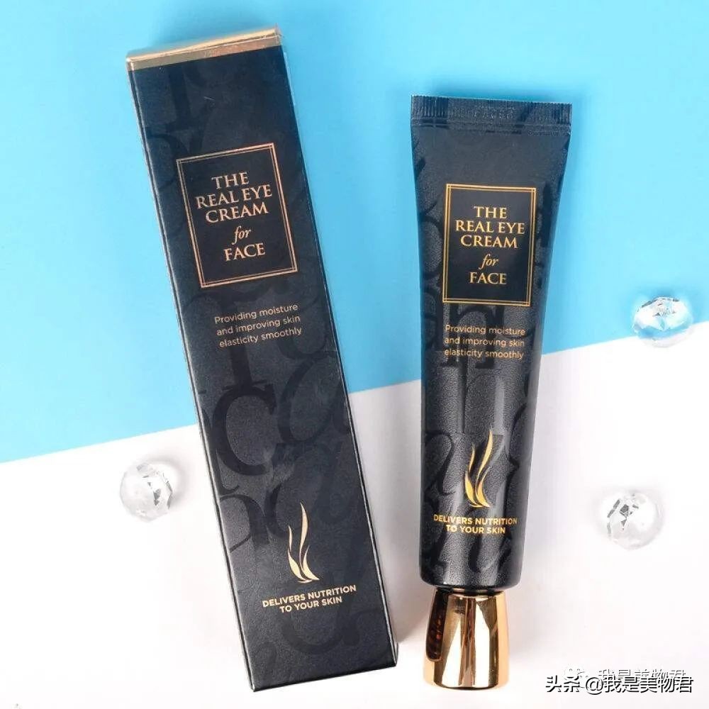 屈臣氏好物推荐针对不化妆,屈臣氏好物推荐眼霜