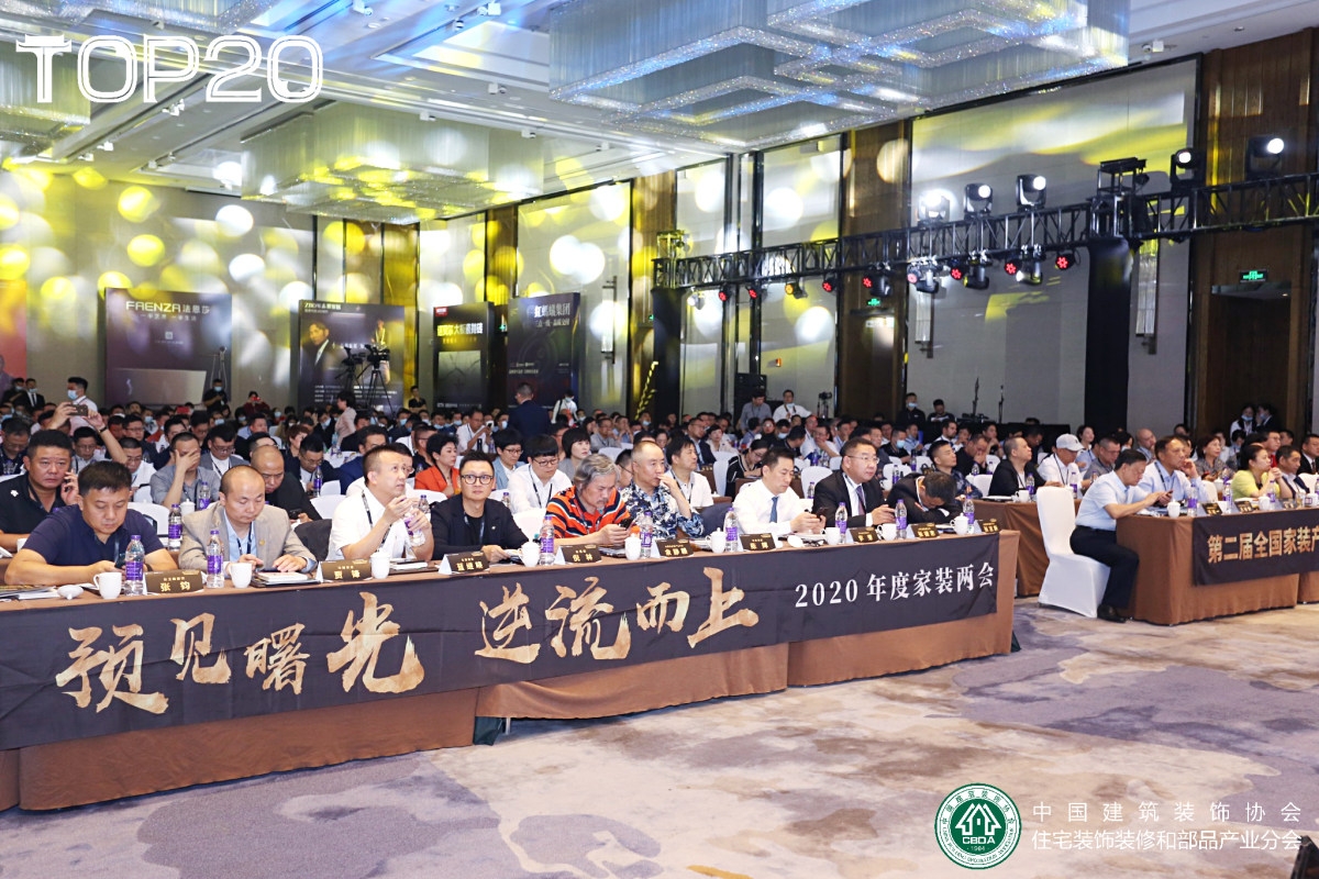 良工装饰董事长宣红卫,良工装饰创始人宣红卫