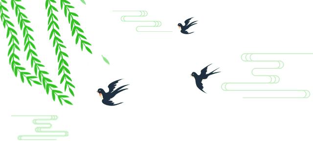 【扩散】一张一驰，文武斌心——民办斌心学校2020招生公告