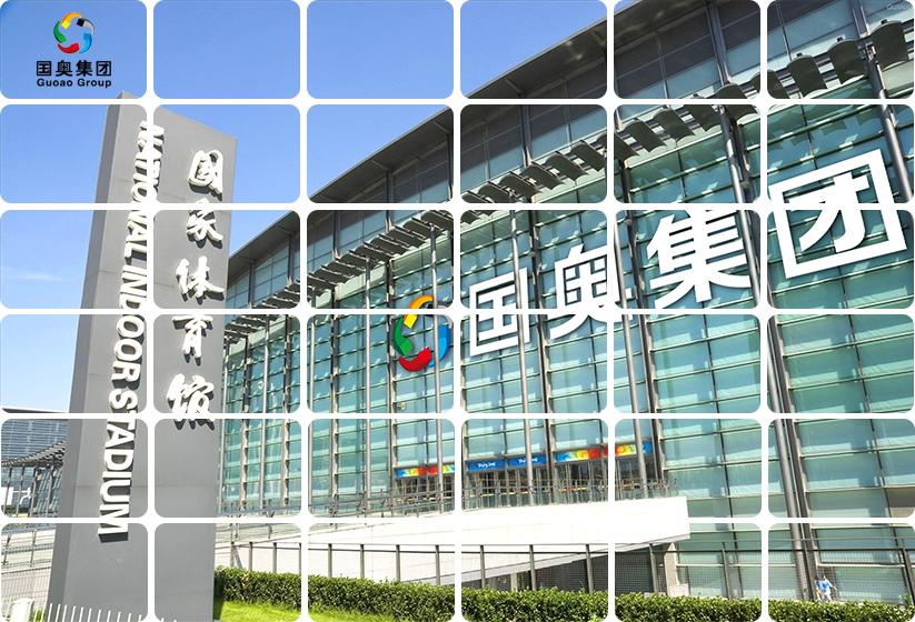 优质公司股权,优质企业股权