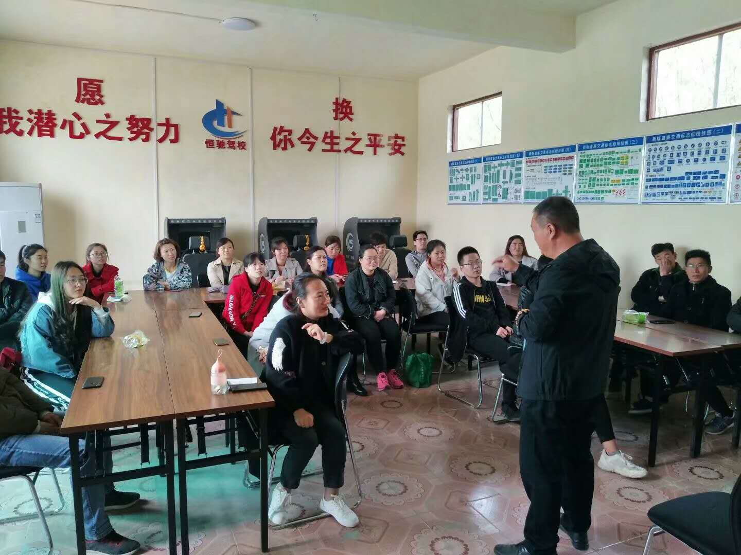 闻喜县恒驰驾校,闻喜县恒驰驾校风采