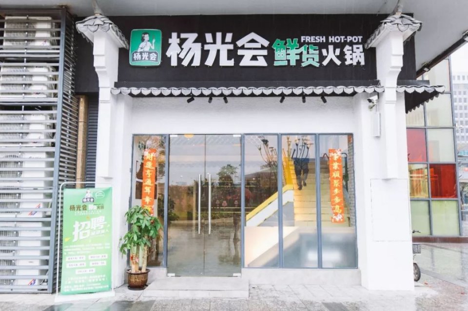 把菜园搬到餐厅,把菜园搬到家门口