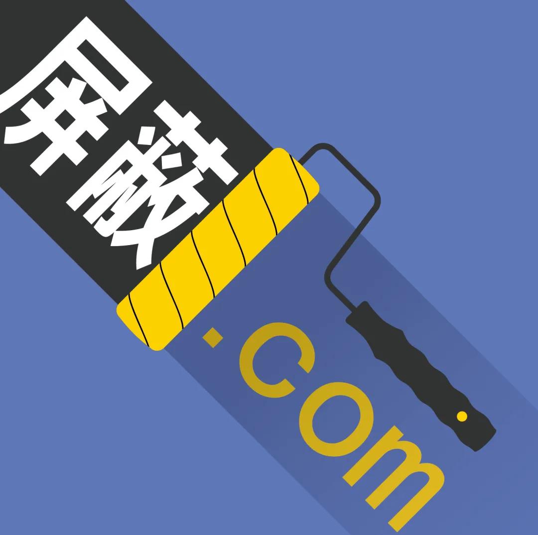 qq短暂封禁一般封多久,qq暂时限制登录会不会自动解封