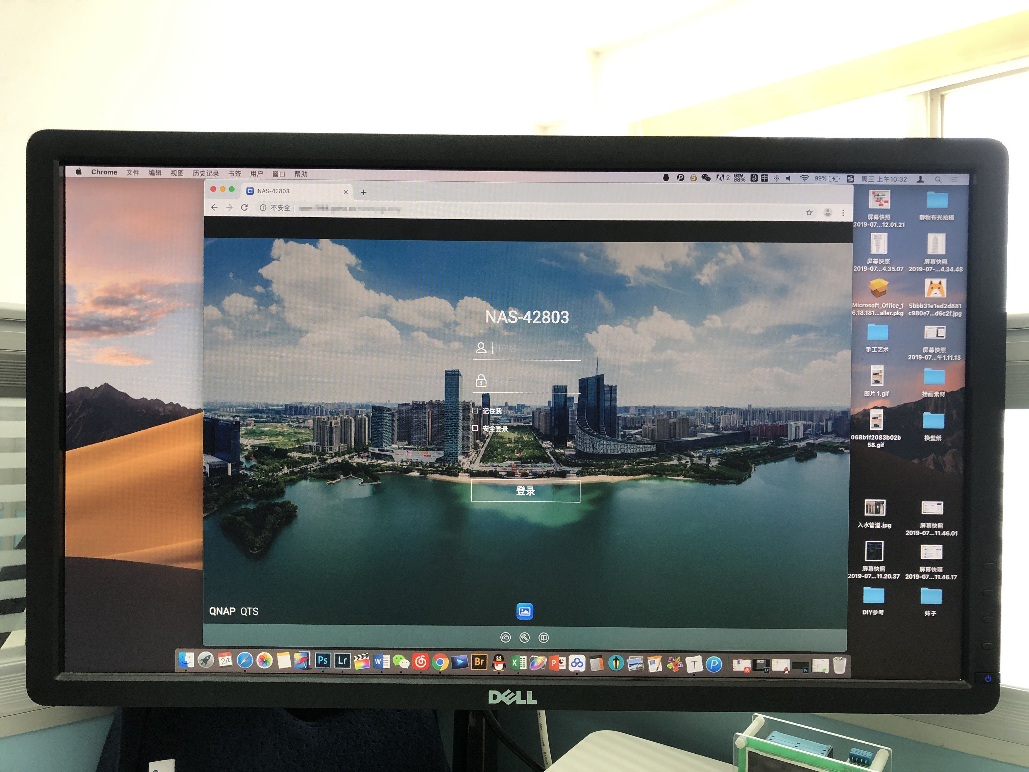 家用nas使用哪种模式,家庭版nas到底是鸡肋还是值得买