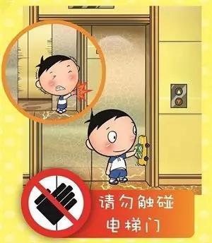 电梯安全小视频,家用电梯安全吗