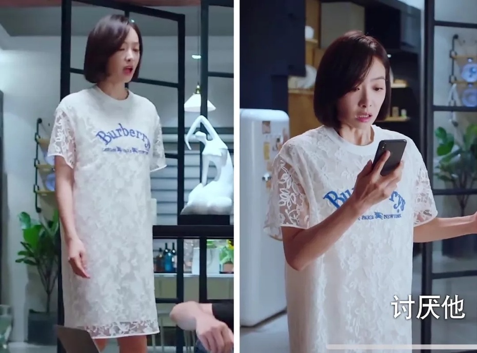 下一站是幸福贺繁星被凳子粘了,下一站是幸福贺繁星去元宋的家