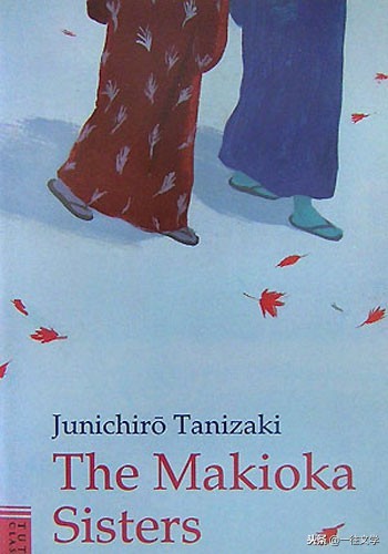 100部世界名著结尾句子,100部世界名著列表