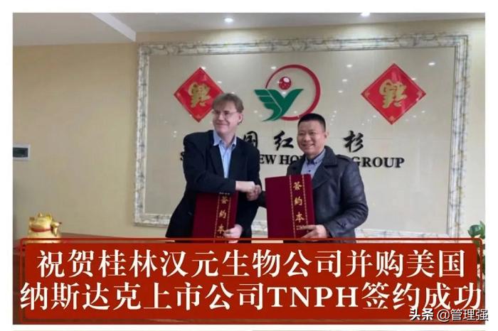 热烈祝贺集团公司成立10周年,热烈庆祝集团成立十周年