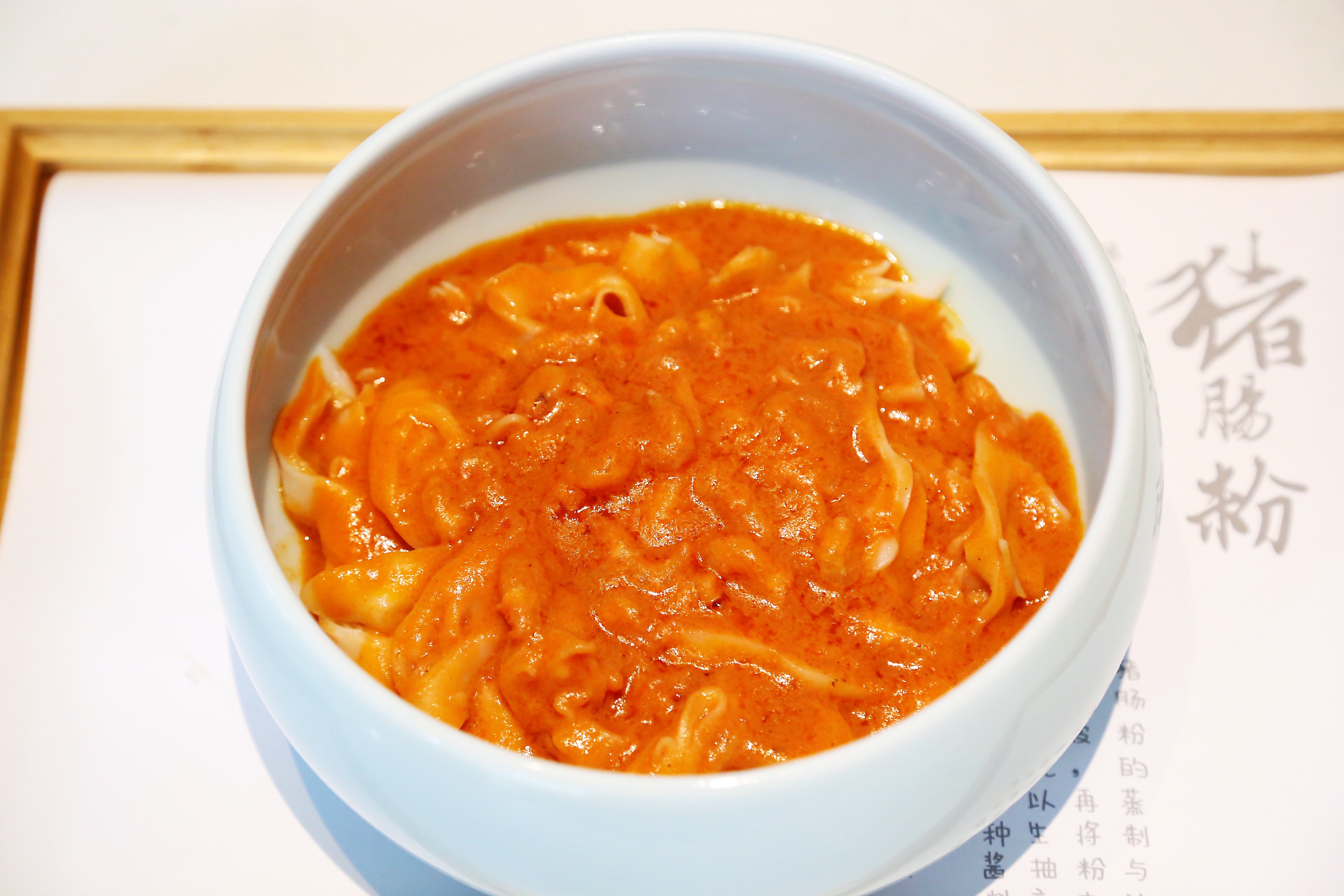 广州第一猪肠粉店,广州人气最旺的肠粉店