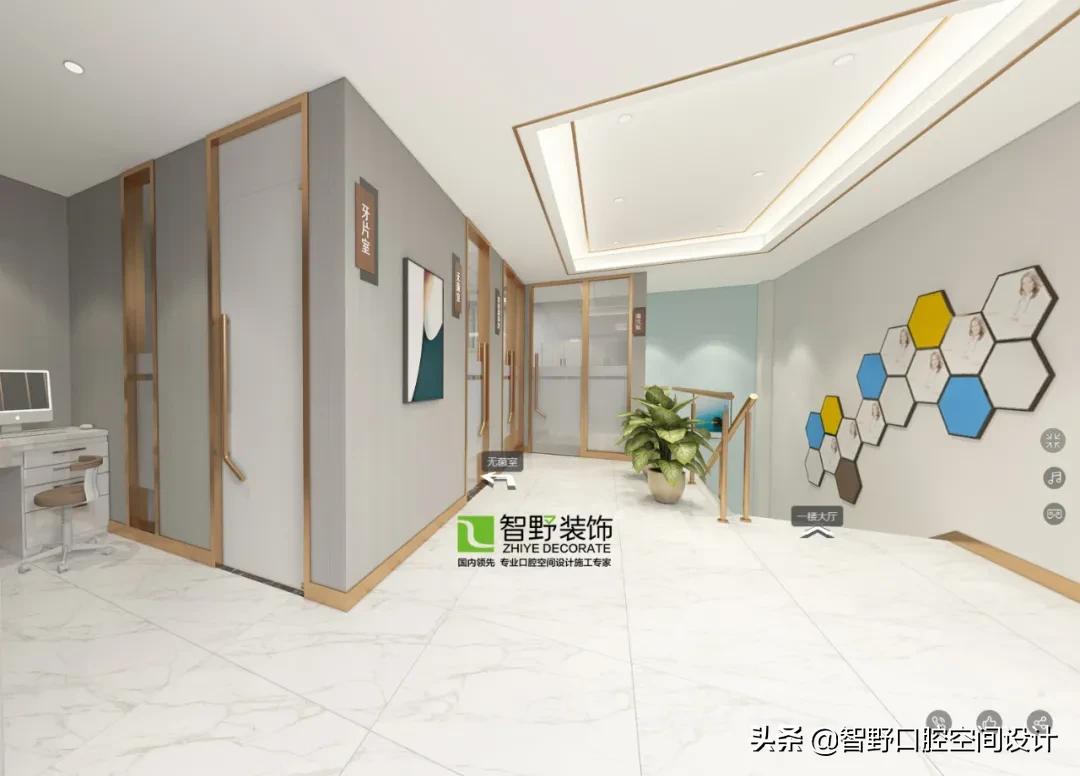 牙科医院设计图,牙科门诊设计图片视频