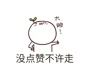 艾喏莎珍珠膏功效,艾喏莎珍珠膏测评