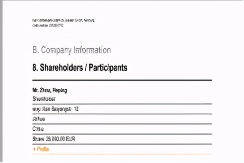 康巴赫虚假宣传处罚,央视批评康巴赫