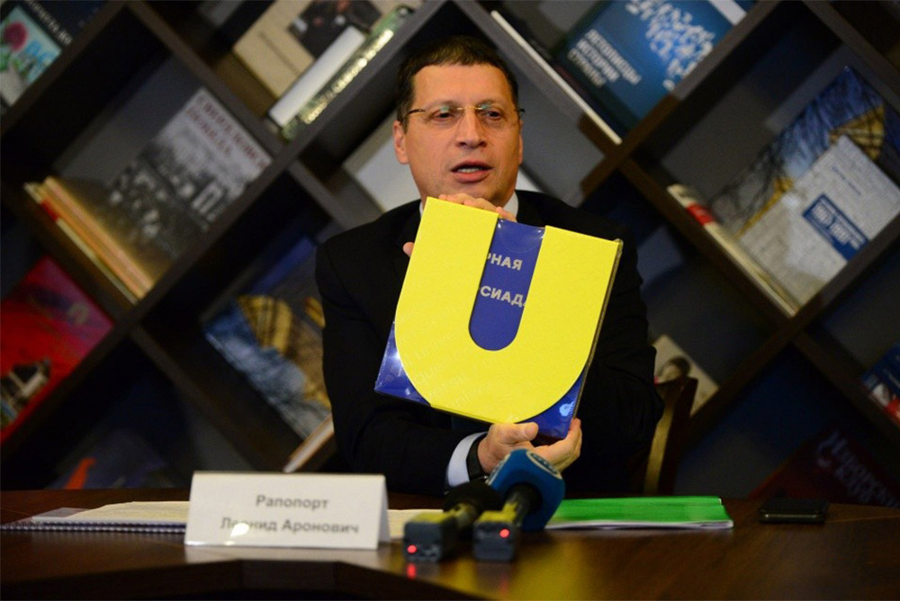 世界大学生运动会31届会徽,成都世界大学生夏季运动会会徽