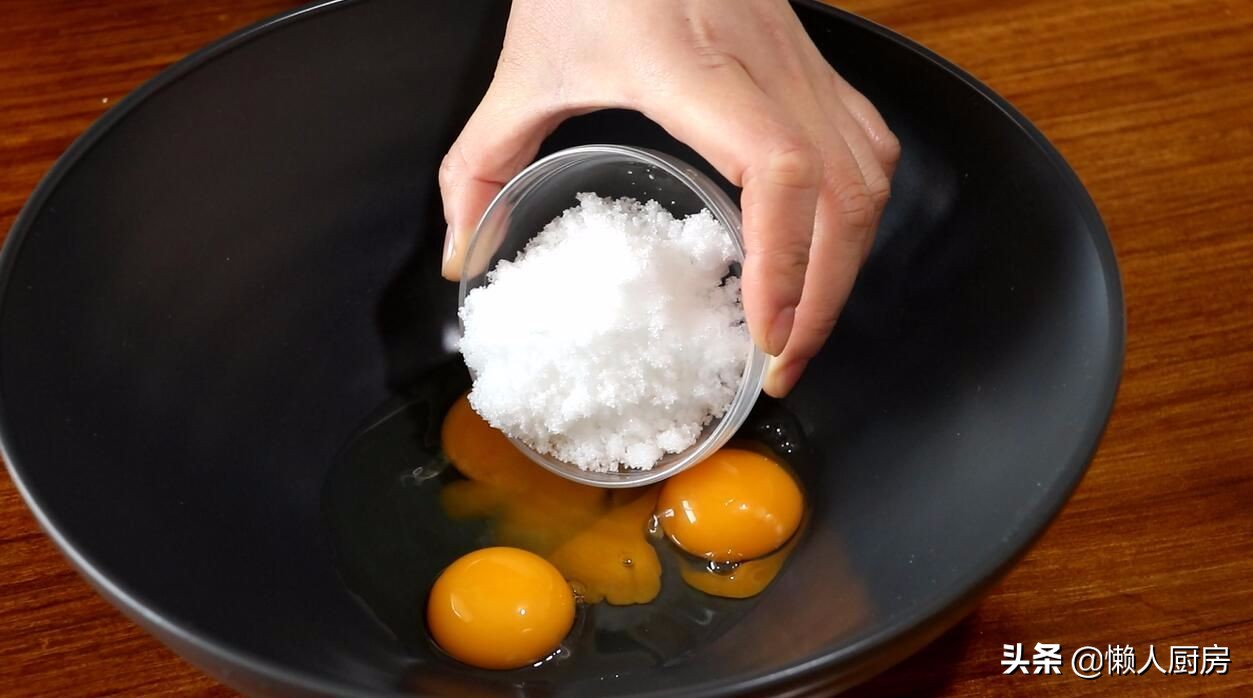 自制无水无油蛋黄小饼干,简单无油饼干做法