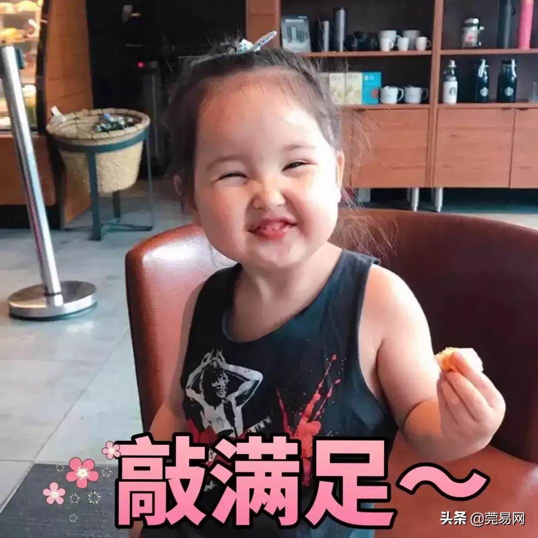 真实工资扎心,东莞平均工资真的上万了吗