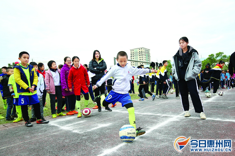 仲恺体育节,仲恺体育嘉年华