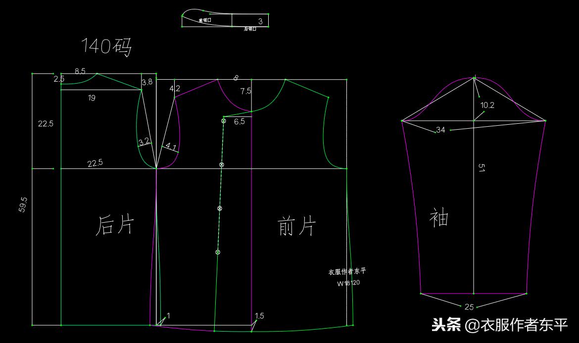 新中式男式唐装大小袖的裁剪方法,唐装女装上衣的裁剪及制作方法
