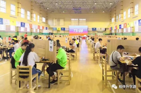 上海进才实验中学南校,进才实验南校