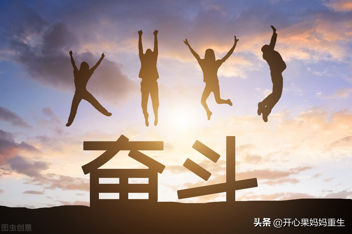 适合低学历全职宝妈的一技之长,没学历的宝妈该怎么崛起