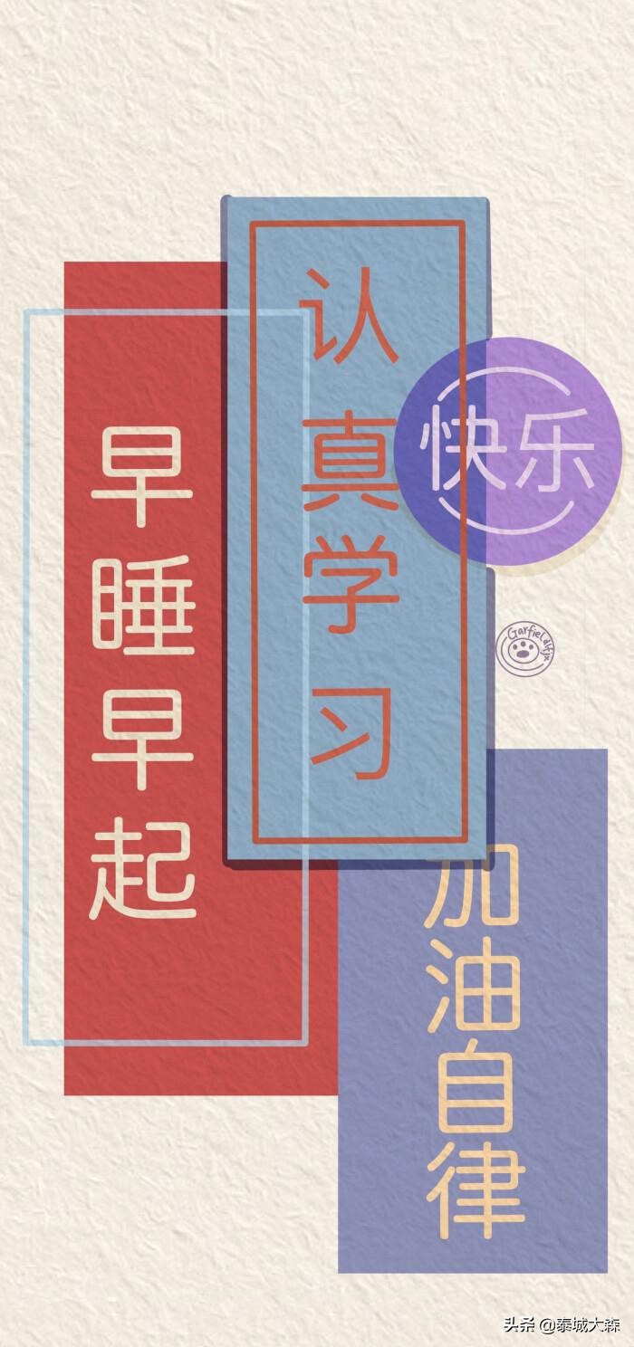 怎样提高法考刷题效率,如何刷题最快最有效率