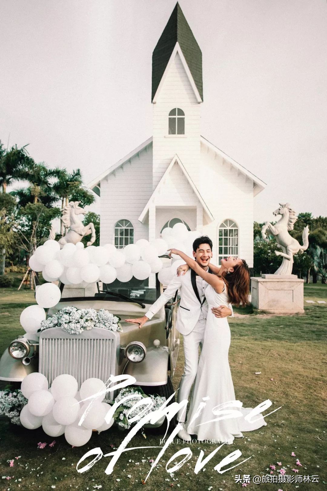 拍婚纱照最美的地方,最美婚纱照图片大全