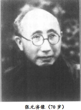 科普成果浙江民俗与艺术,科普取得的主要成果