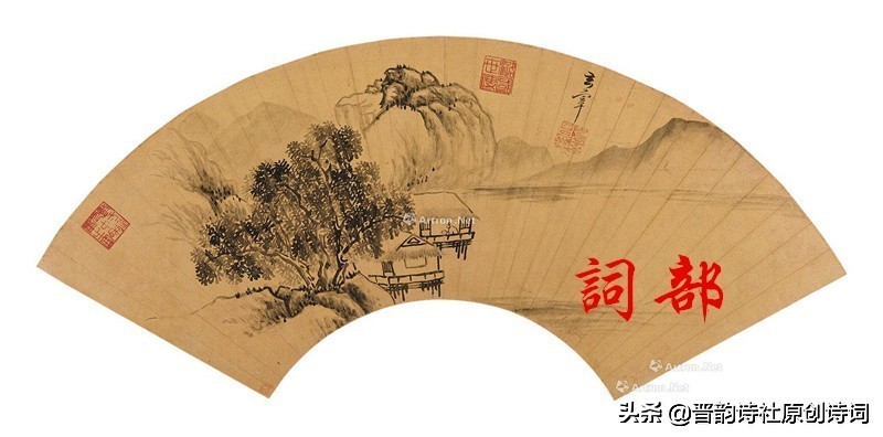 诗咏晋中第五篇——三多堂