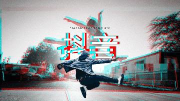 蹇棯鍋氳嚜鎴戜粙缁峱pt妯℃澘鍏嶈垂,蹇棯ppt妯℃澘鍏嶈垂涓嬭浇