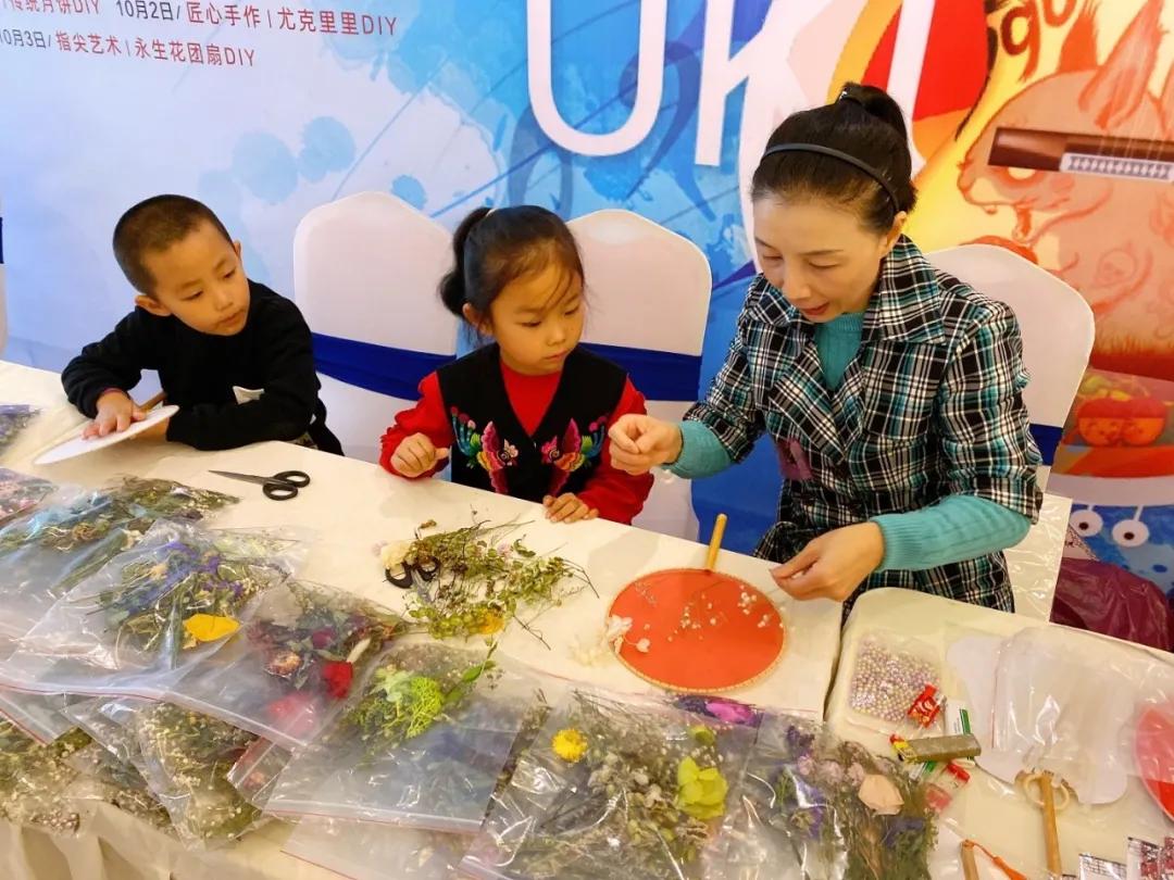 关爱计划|天地源“双节”同庆系列活动,精彩回放