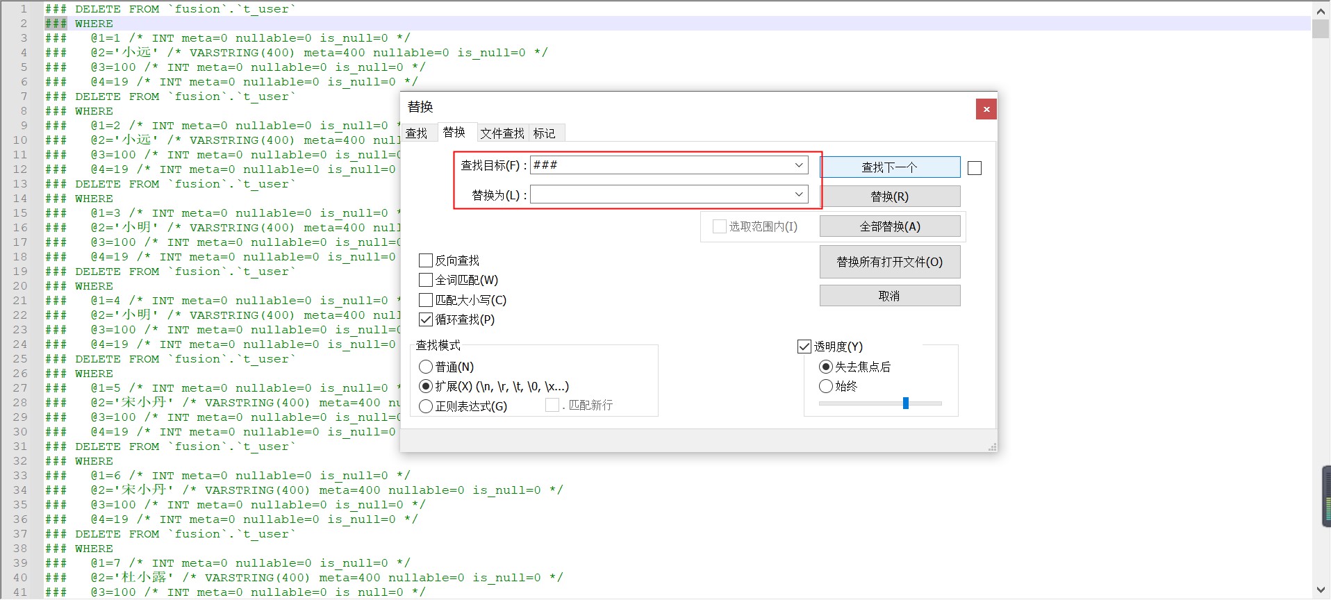 一键远程删库跑路解决方案,不小心删库了怎么办
