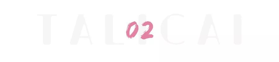 越来越飘,日入10亿的商场我也敢....