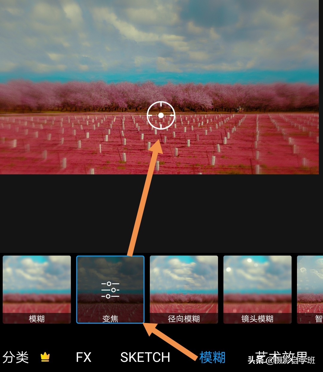 拍星空怎么修图,星空摄影堆栈如何拍摄
