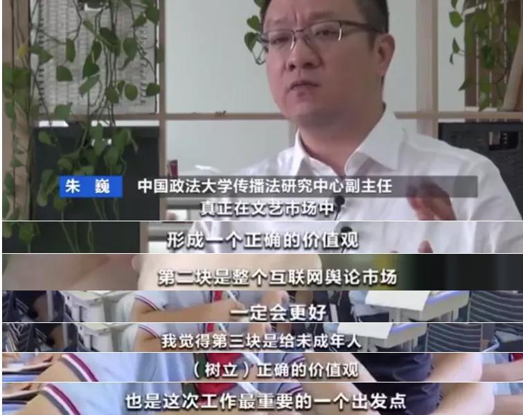 明星中秋礼盒惨被倒卖,鹿晗2样礼品叫价近2000,心意成生意