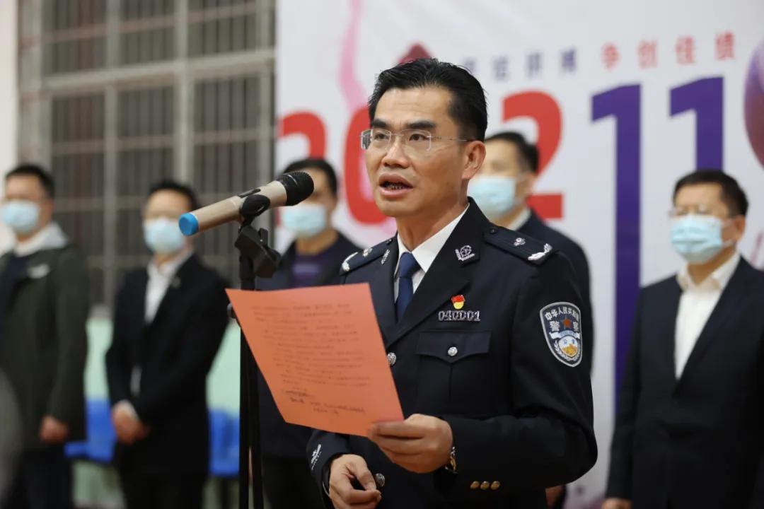 忠诚荣光江西公安庆祝警察节,县公安局致敬人民警察节主题活动