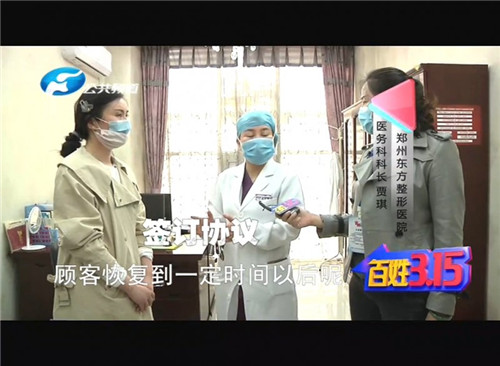 郑州市修复双眼皮,双眼皮缝线处发炎脓包怎么处理