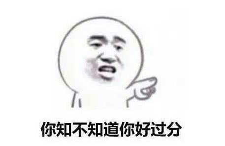 关于学术不端的抄袭,抄袭教授的文章