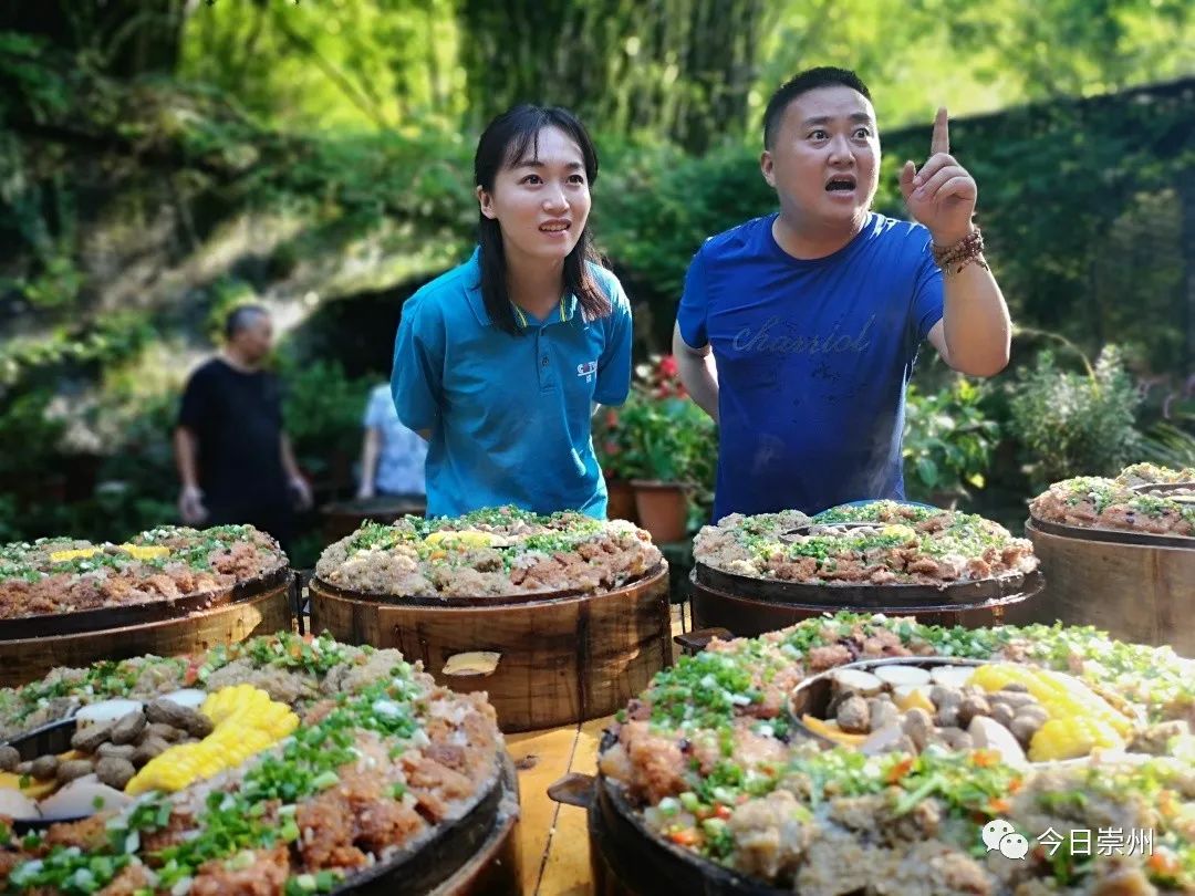 四川崇州怀远镇网红小吃粉蒸肉,崇州美食粉蒸肉