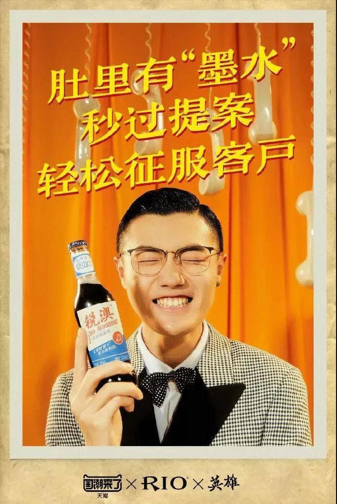 大热卖推广词,关键词推广全店动销