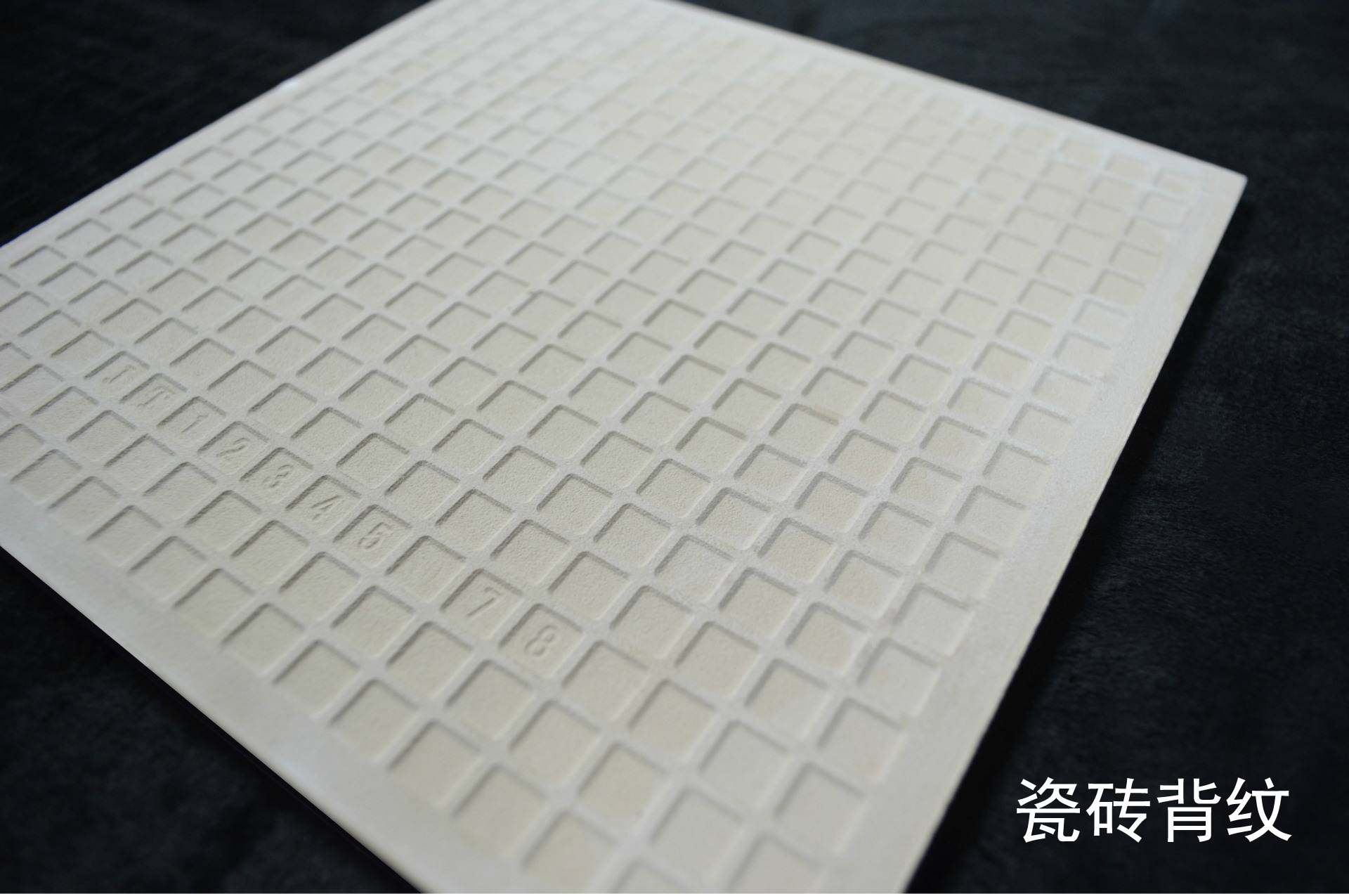 瓷砖背面白色的粉末要处理的吗,瓷砖背后白色粉末如何去除