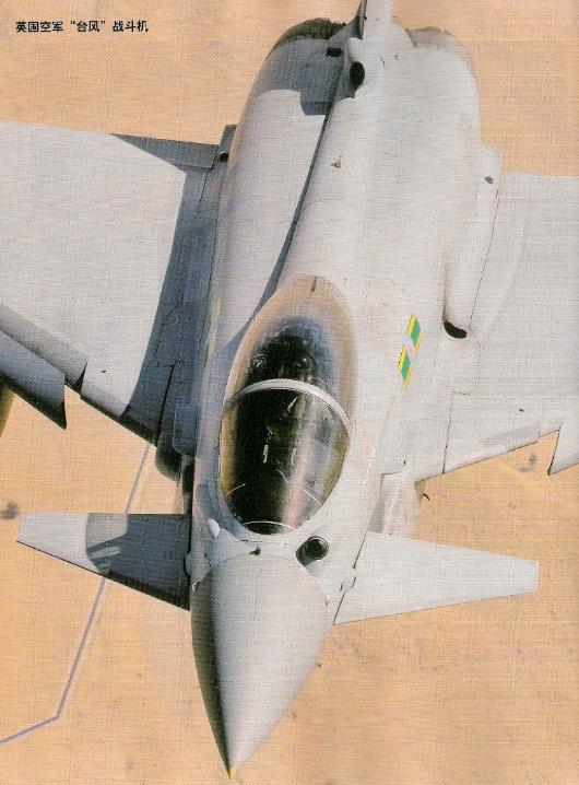 红外热成像技术的基础知识考题,红外热成像技术哪个国家最好