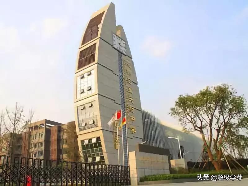 成都市石室中学是什么学校,成都石室中学真实图片