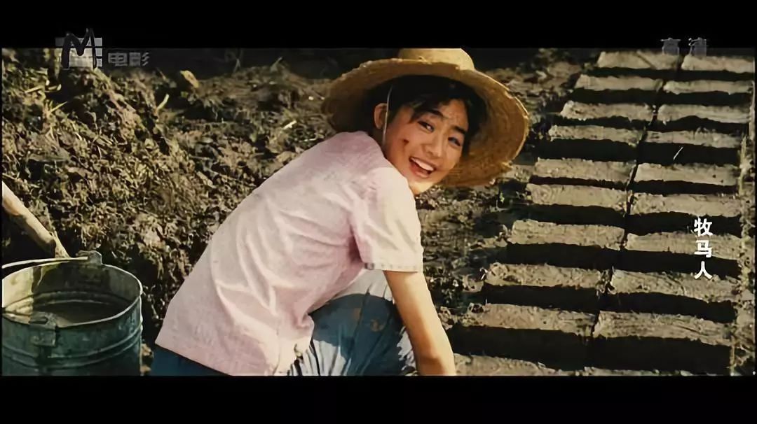 牧马人丛珊演技,牧马人电影女主角丛珊出国