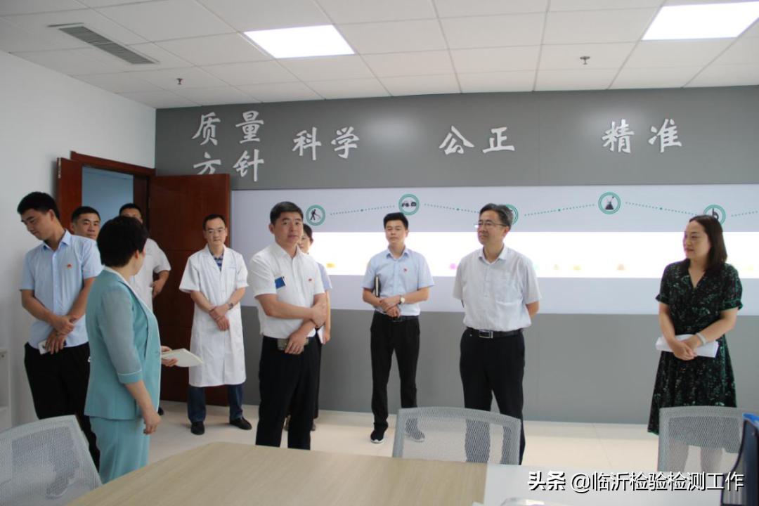 临沂市建业工程质量检测有限公司,山东建业工程科技