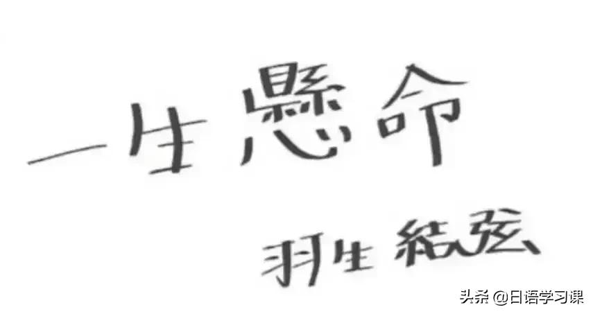 日本奥菲利亚,奥菲利亚这部电影讲的是真的吗