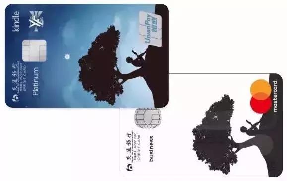 交行优逸白金卡额度好提吗,交行优逸白金卡终身免年费